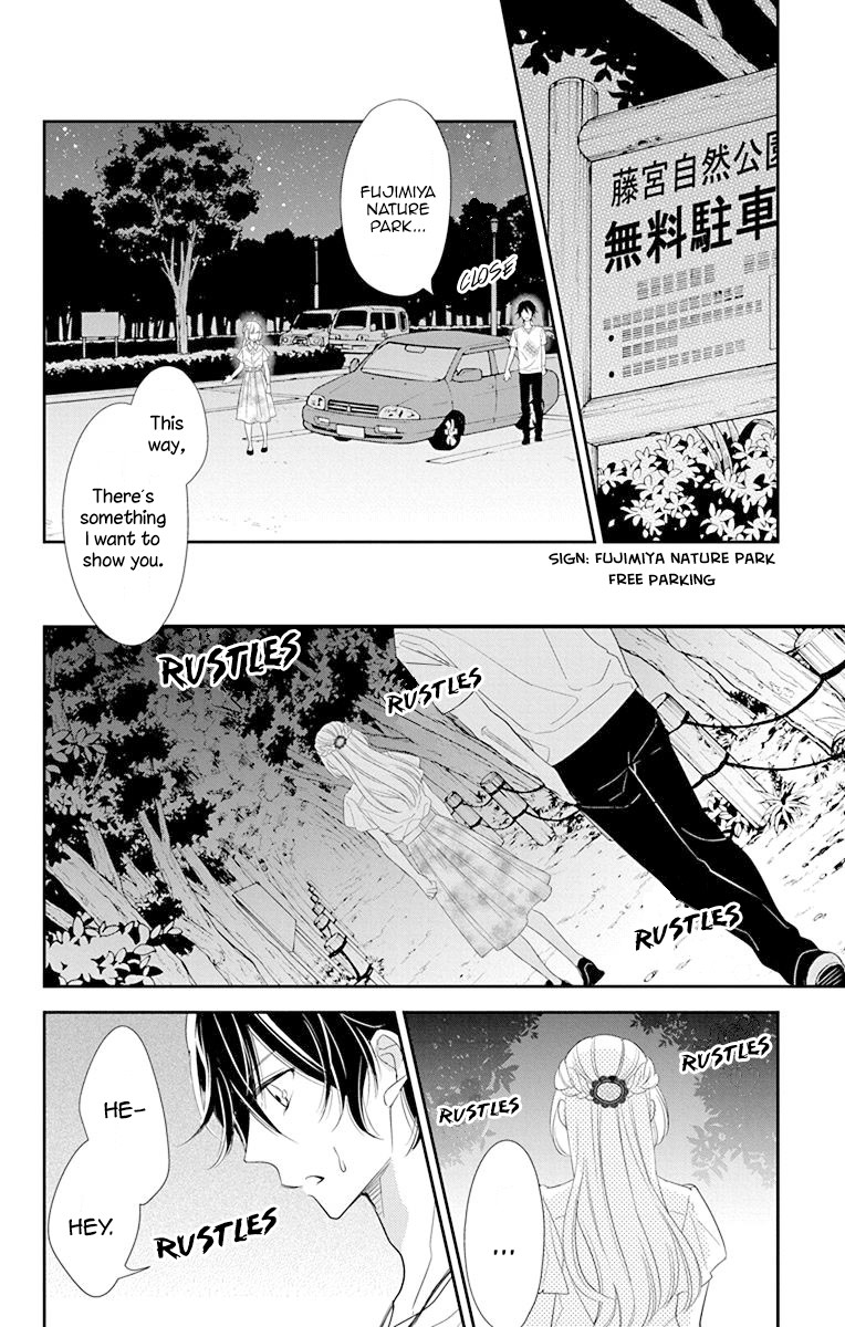 Ichijou Kaname to wa Kaka Waranai Chapter 11 page 6 - Chapter 11: The dream I had that day, made me stop wishing upon the stars