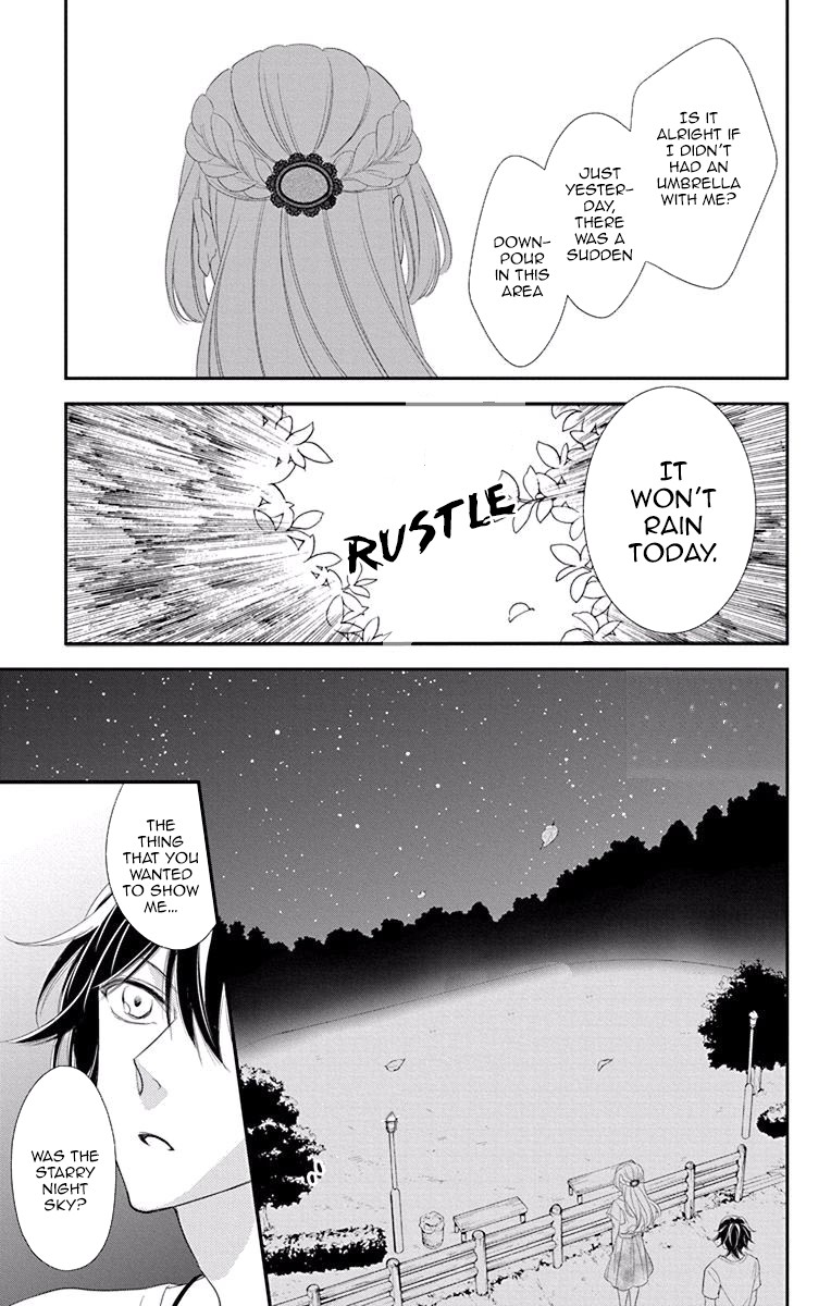 Ichijou Kaname to wa Kaka Waranai Chapter 11 page 7 - Chapter 11: The dream I had that day, made me stop wishing upon the stars