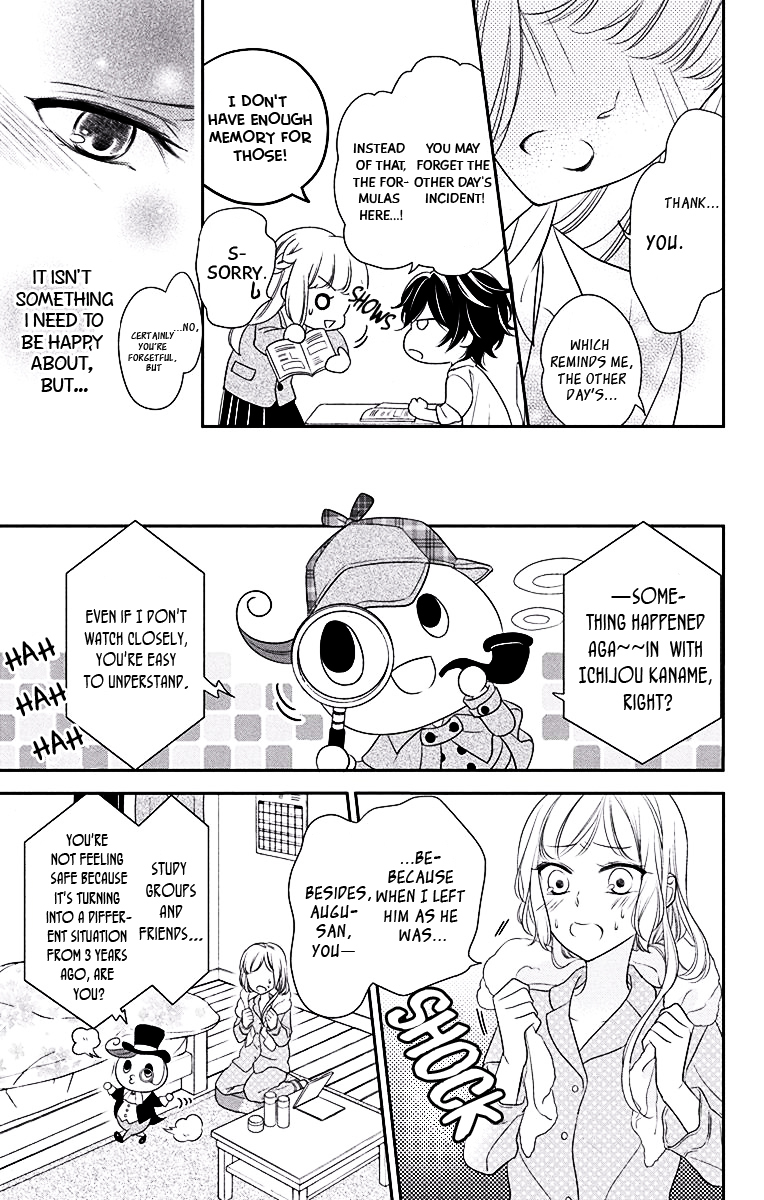 Ichijou Kaname to wa Kaka Waranai Chapter 2 page 13 - Chapter 2