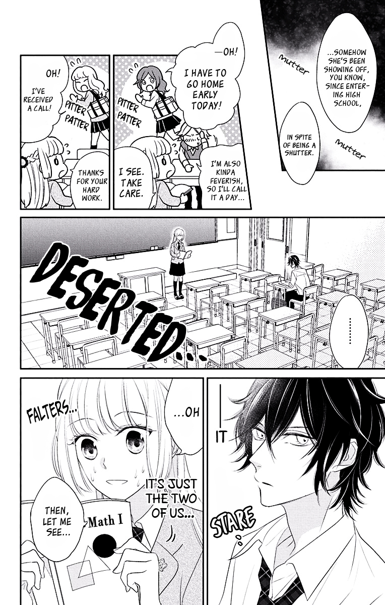Ichijou Kaname to wa Kaka Waranai Chapter 2 page 16 - Chapter 2