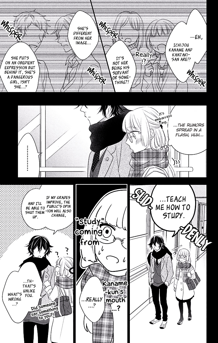 Ichijou Kaname to wa Kaka Waranai Chapter 2 page 19 - Chapter 2
