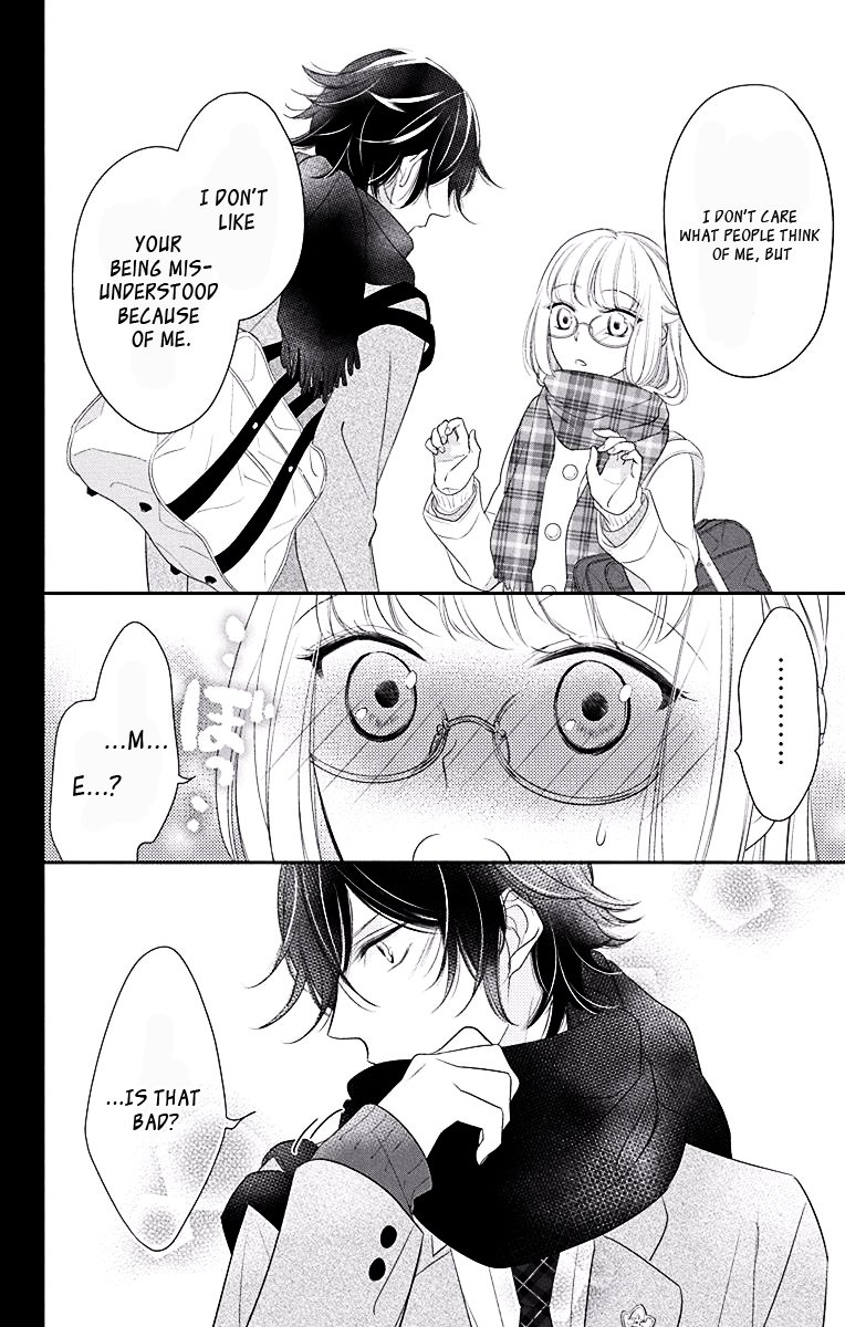 Ichijou Kaname to wa Kaka Waranai Chapter 2 page 20 - Chapter 2