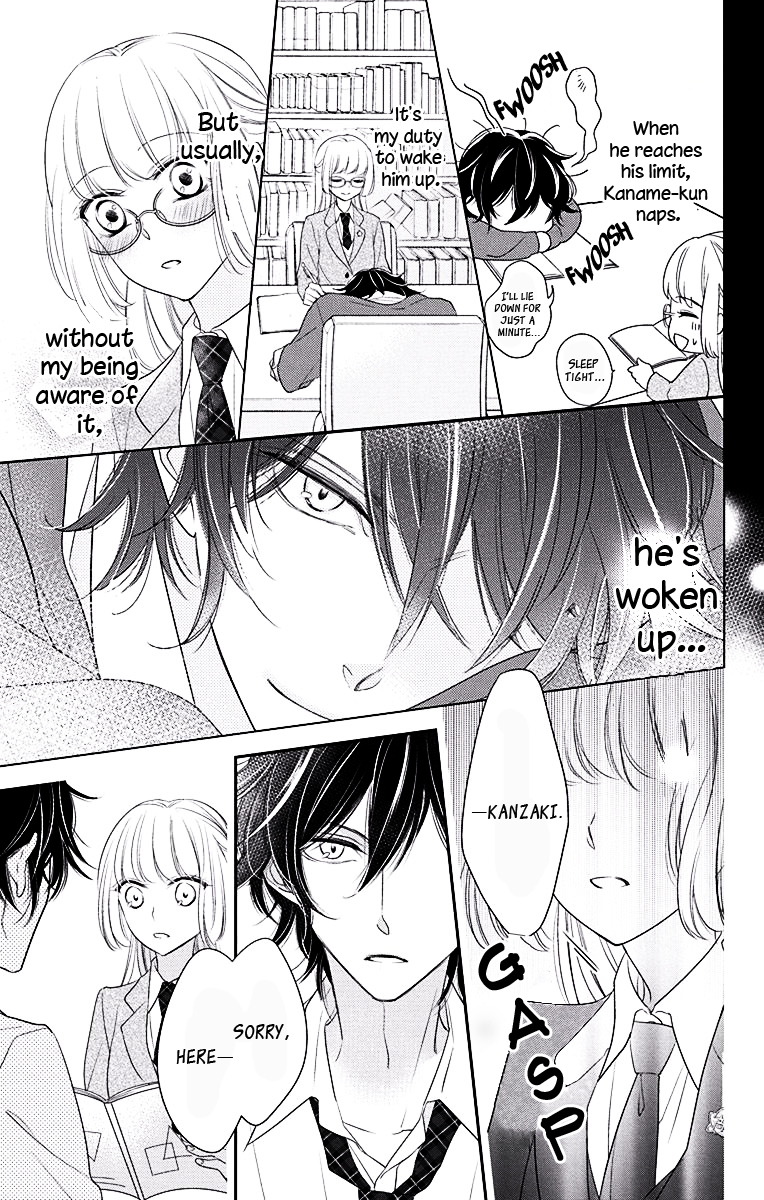 Ichijou Kaname to wa Kaka Waranai Chapter 2 page 21 - Chapter 2