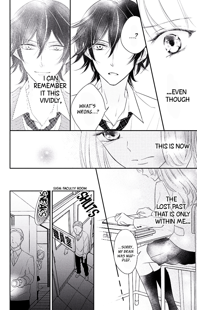 Ichijou Kaname to wa Kaka Waranai Chapter 2 page 22 - Chapter 2