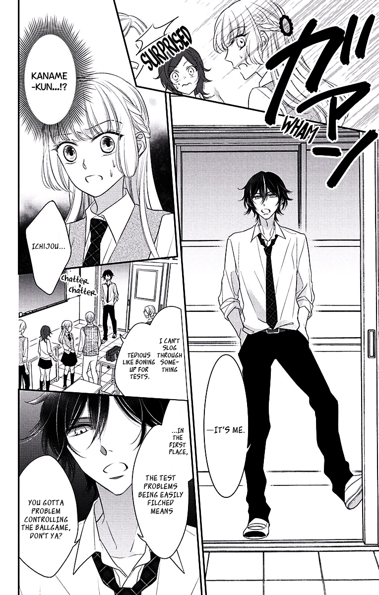 Ichijou Kaname to wa Kaka Waranai Chapter 2 page 26 - Chapter 2