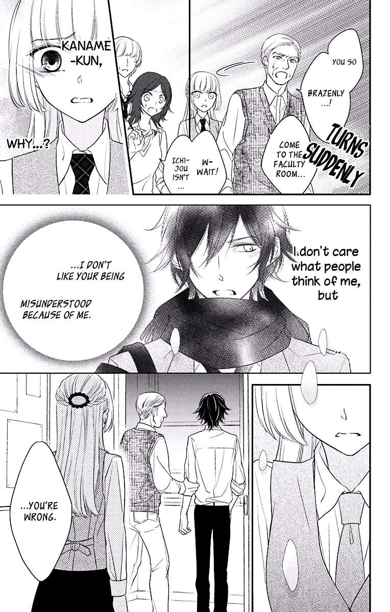 Ichijou Kaname to wa Kaka Waranai Chapter 2 page 27 - Chapter 2