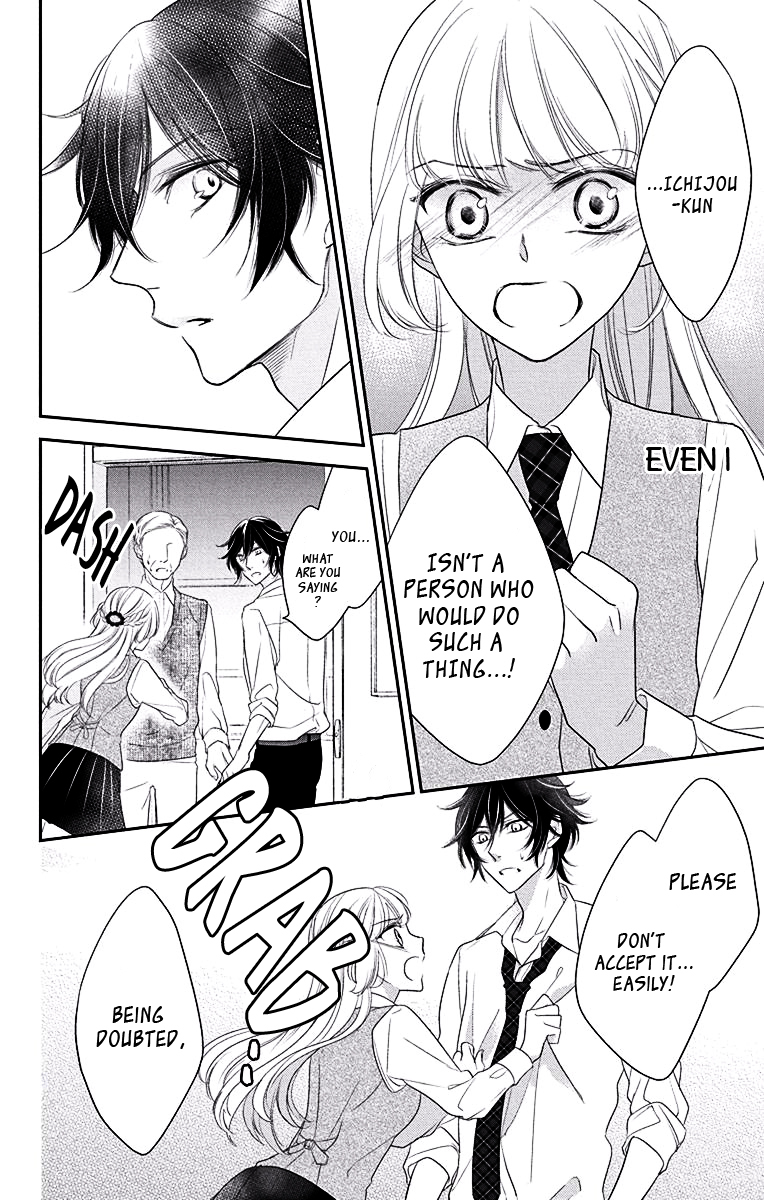Ichijou Kaname to wa Kaka Waranai Chapter 2 page 28 - Chapter 2