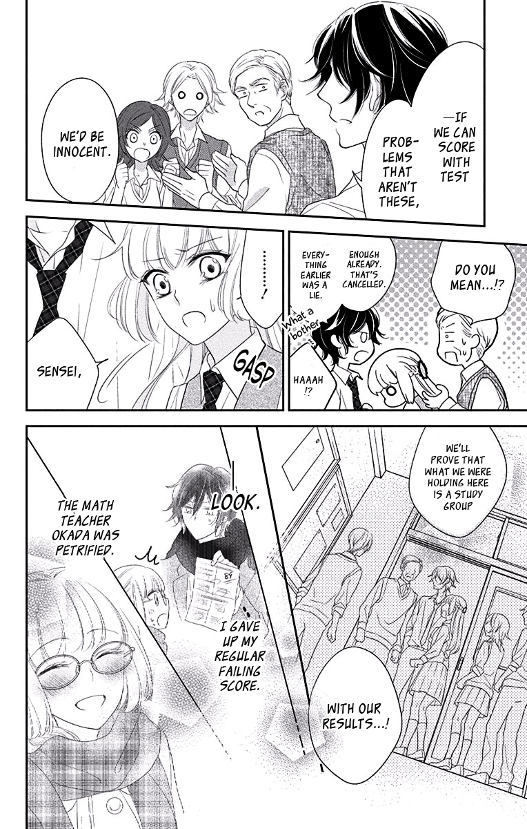 Ichijou Kaname to wa Kaka Waranai Chapter 2 page 30 - Chapter 2