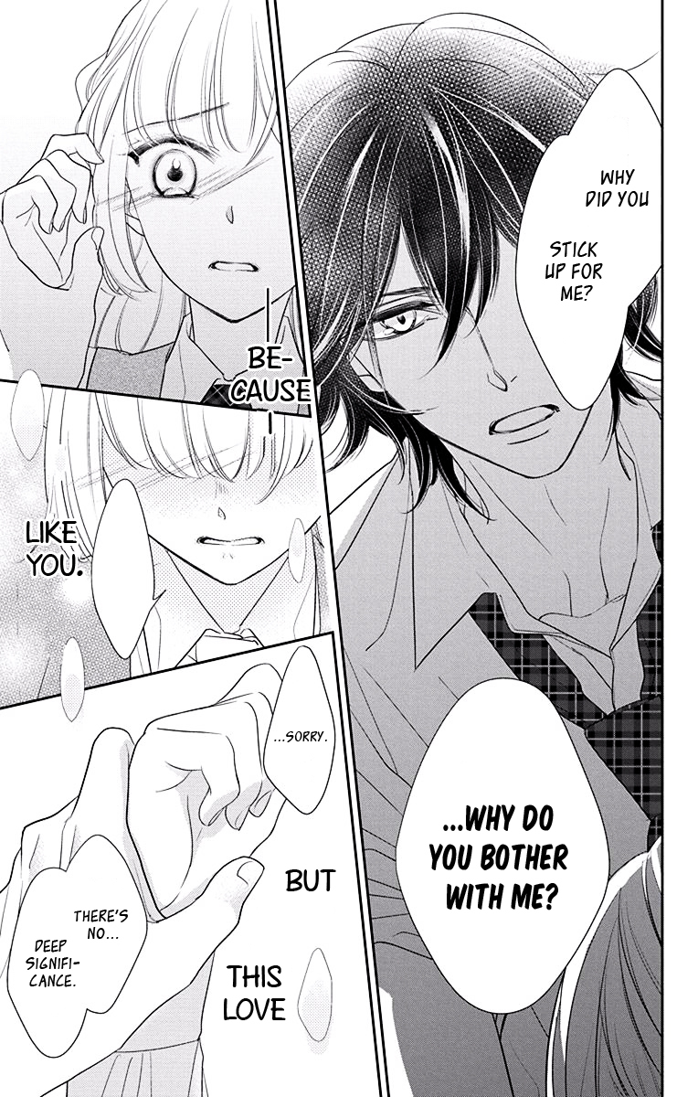 Ichijou Kaname to wa Kaka Waranai Chapter 2 page 33 - Chapter 2