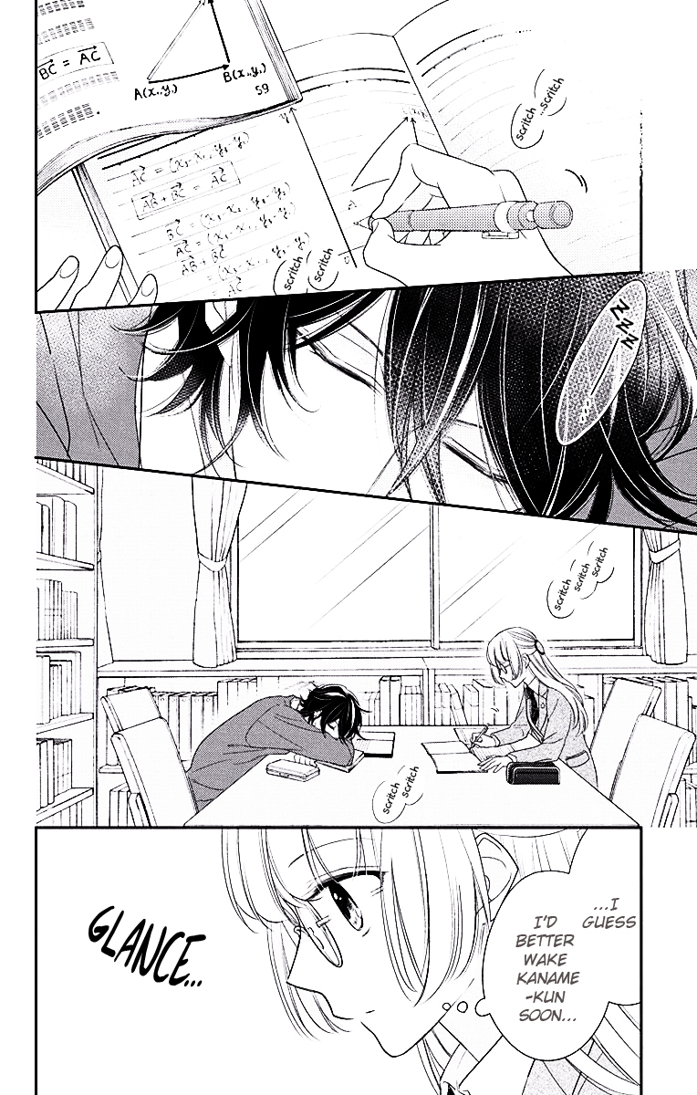 Ichijou Kaname to wa Kaka Waranai Chapter 2 page 4 - Chapter 2