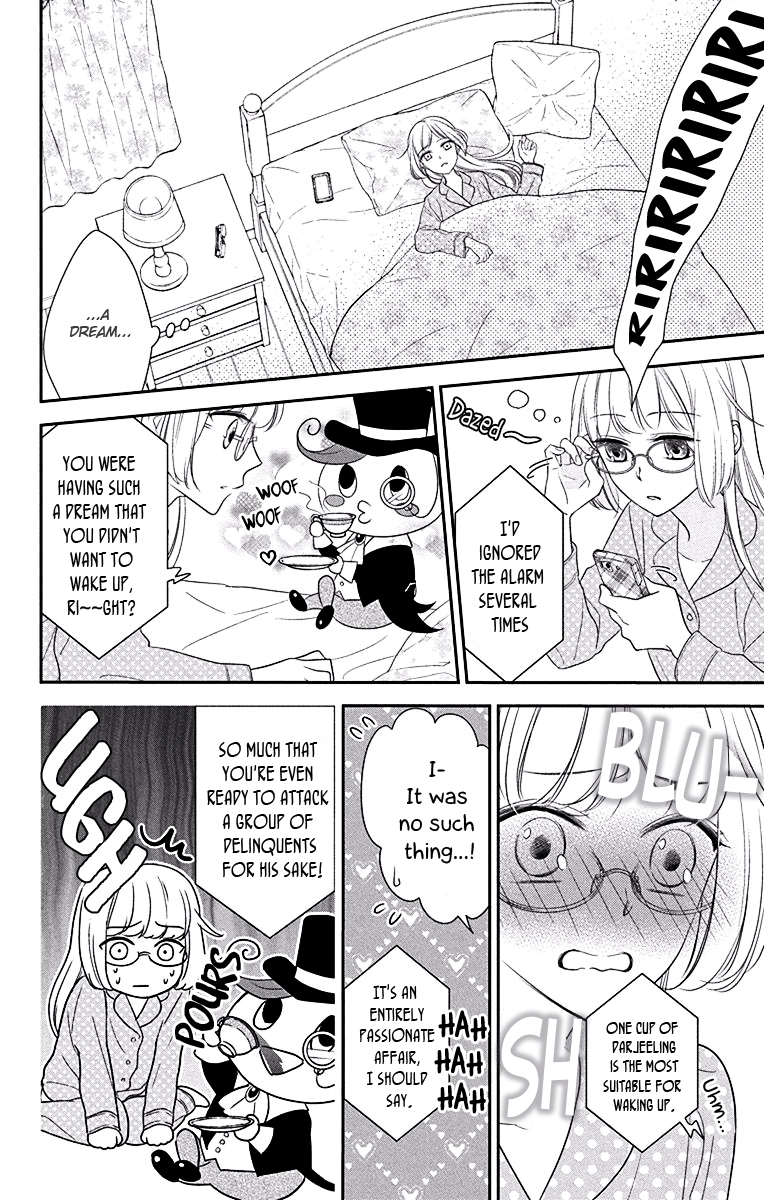 Ichijou Kaname to wa Kaka Waranai Chapter 2 page 6 - Chapter 2