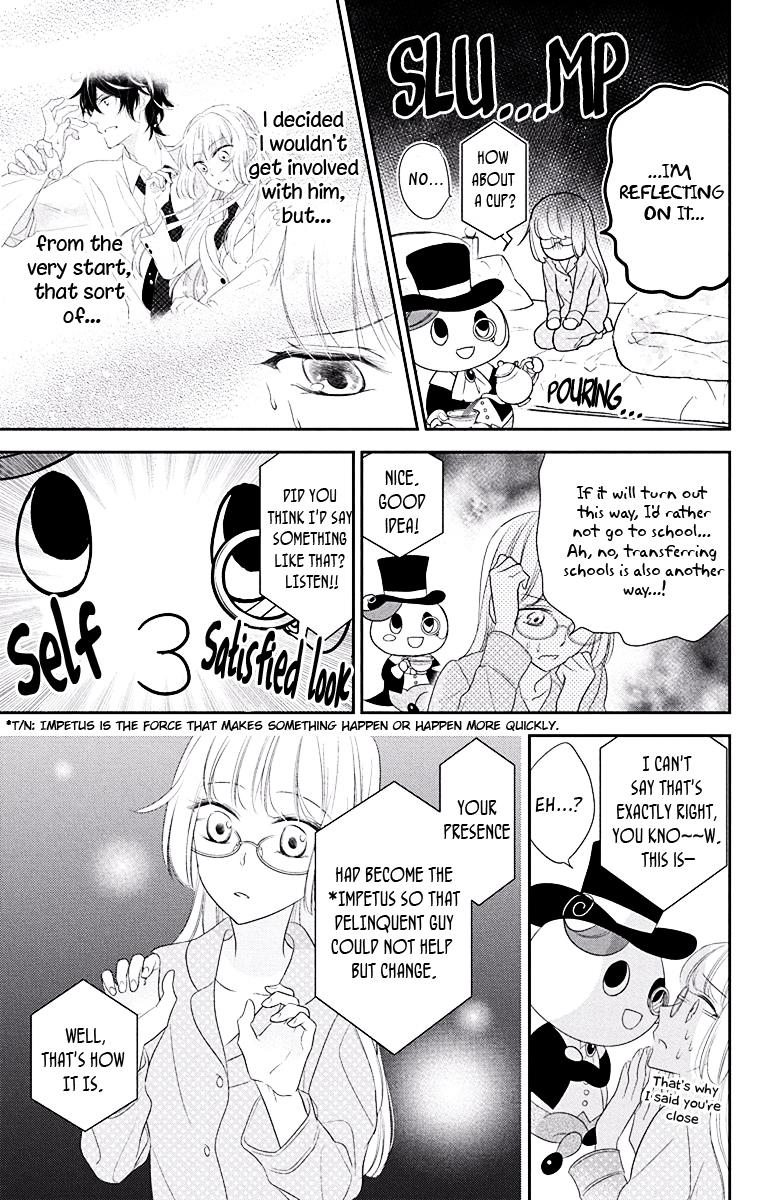 Ichijou Kaname to wa Kaka Waranai Chapter 2 page 7 - Chapter 2