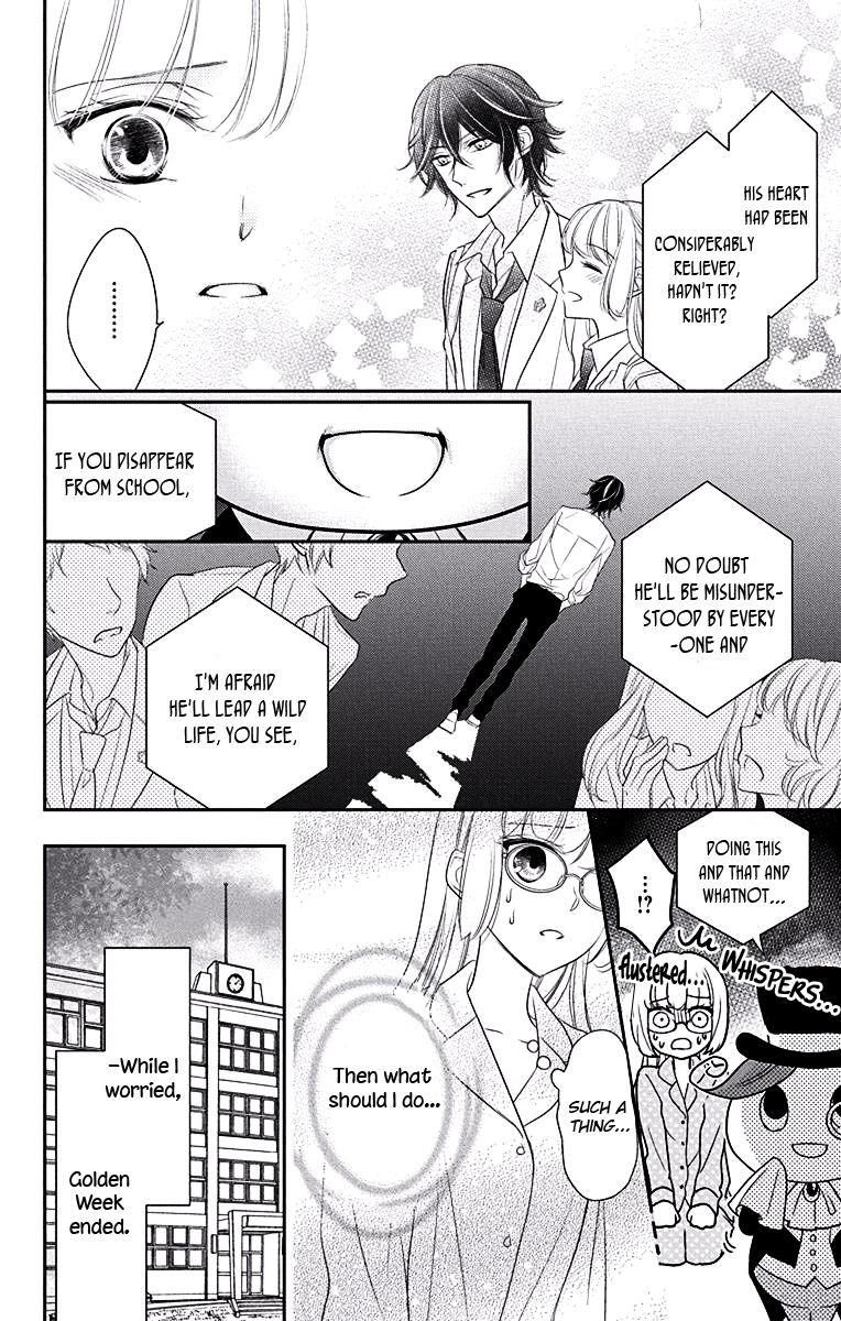 Ichijou Kaname to wa Kaka Waranai Chapter 2 page 8 - Chapter 2