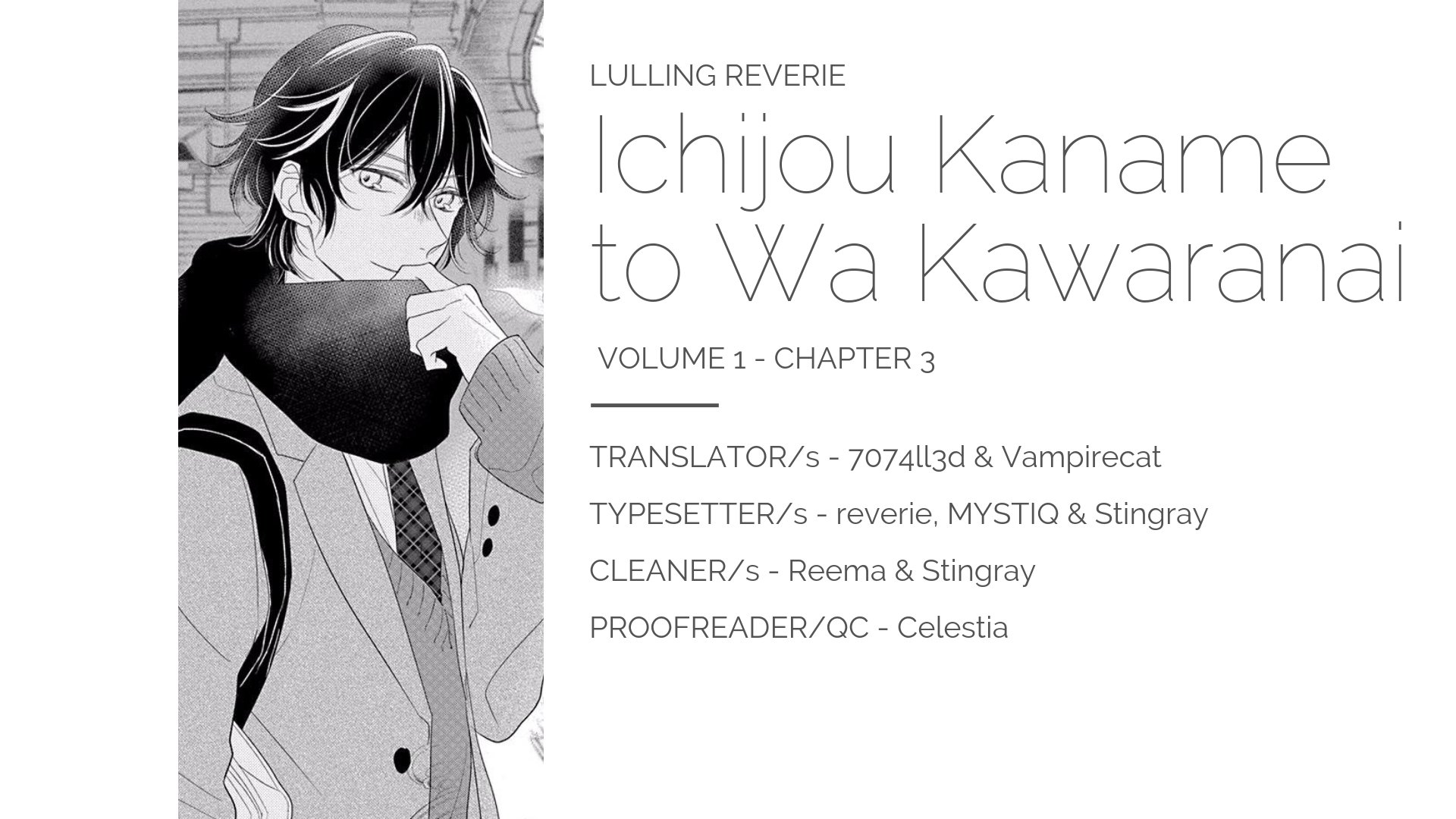 Ichijou Kaname to wa Kaka Waranai Chapter 3 page 1 - Chapter 3