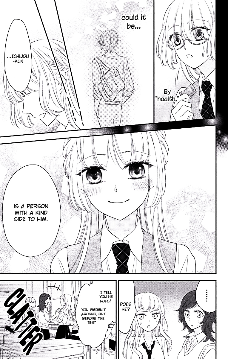 Ichijou Kaname to wa Kaka Waranai Chapter 3 page 10 - Chapter 3