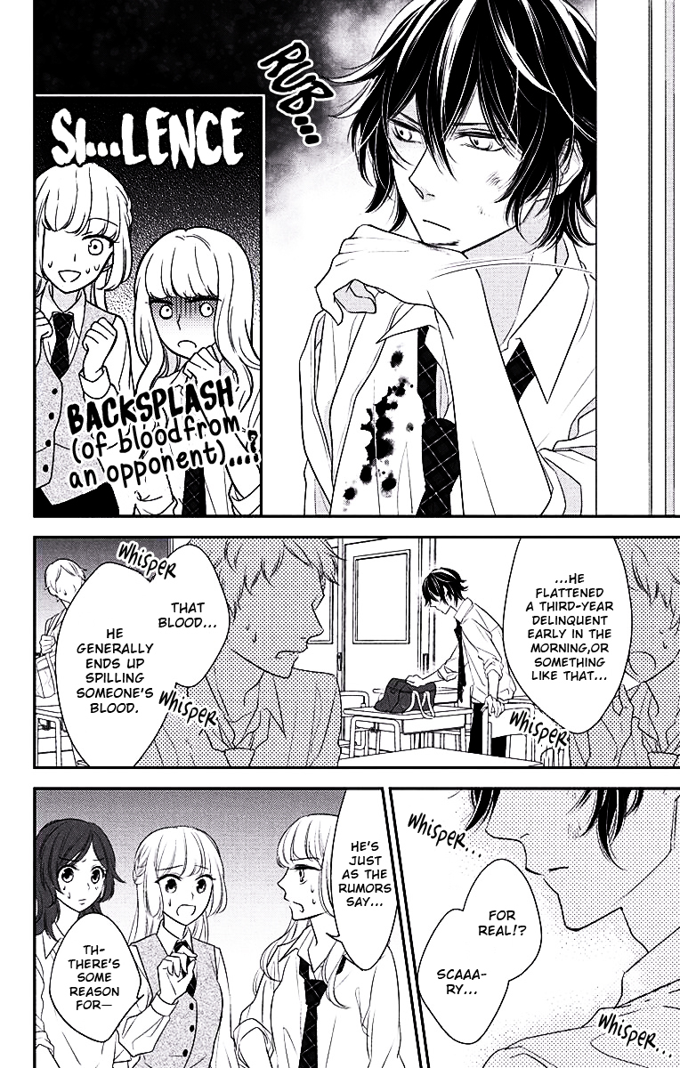 Ichijou Kaname to wa Kaka Waranai Chapter 3 page 11 - Chapter 3