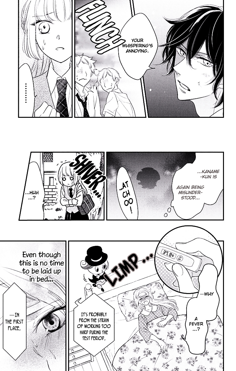 Ichijou Kaname to wa Kaka Waranai Chapter 3 page 12 - Chapter 3