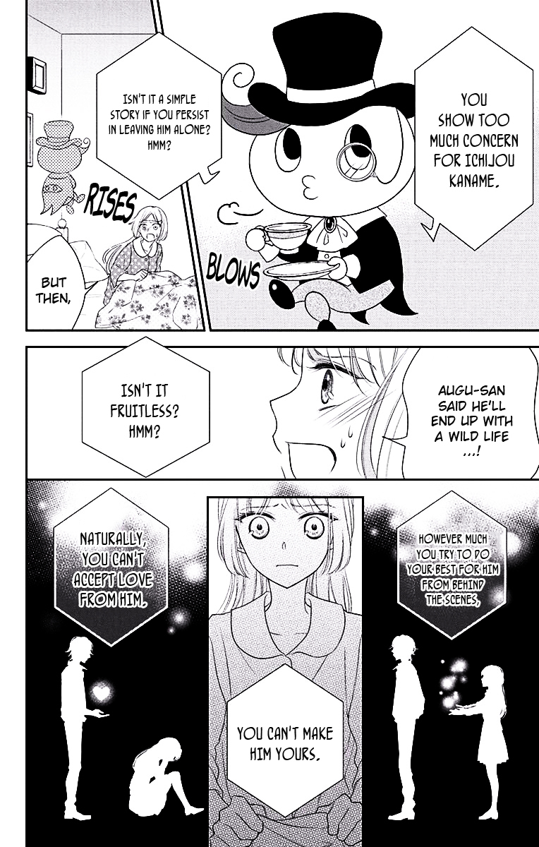 Ichijou Kaname to wa Kaka Waranai Chapter 3 page 13 - Chapter 3