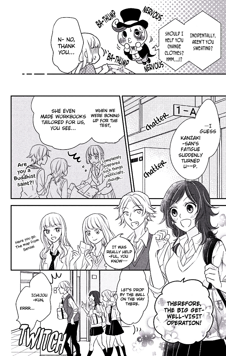 Ichijou Kaname to wa Kaka Waranai Chapter 3 page 15 - Chapter 3
