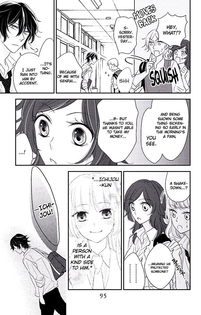 Ichijou Kaname to wa Kaka Waranai Chapter 3 page 16 - Chapter 3