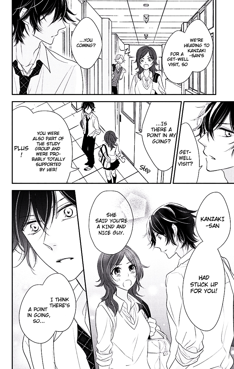 Ichijou Kaname to wa Kaka Waranai Chapter 3 page 17 - Chapter 3