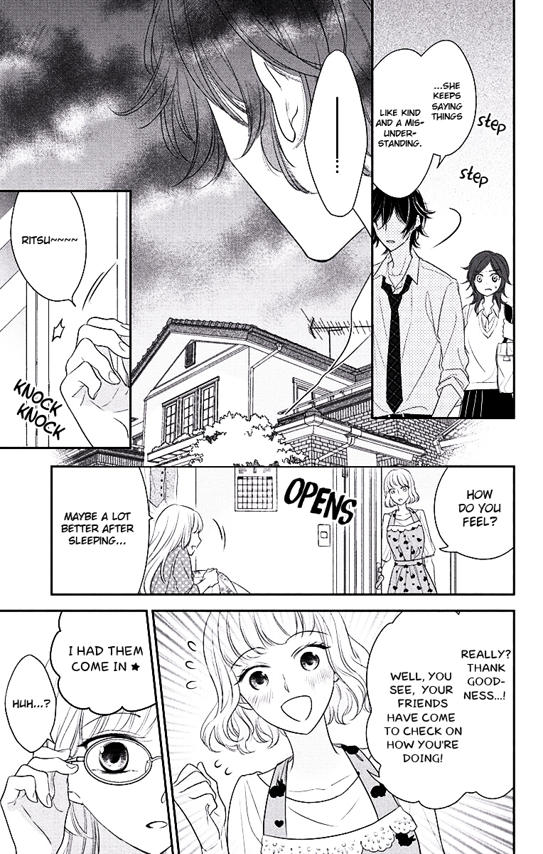 Ichijou Kaname to wa Kaka Waranai Chapter 3 page 18 - Chapter 3