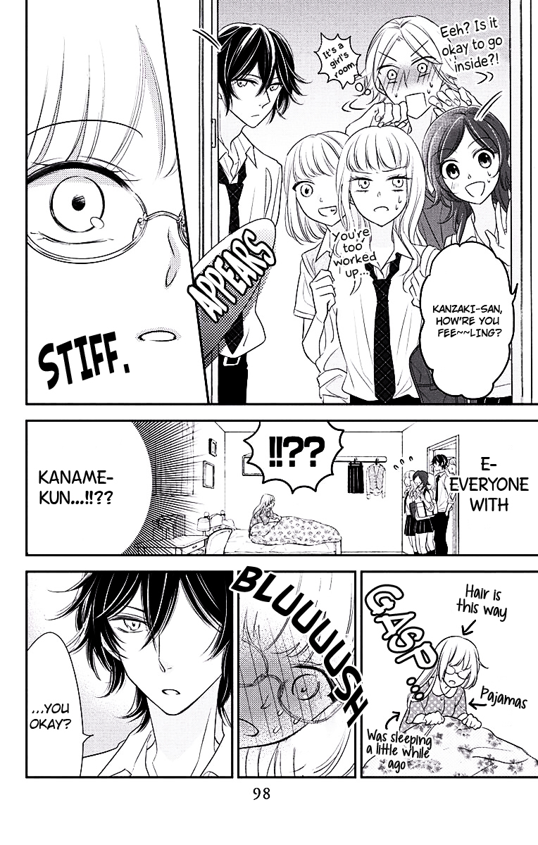 Ichijou Kaname to wa Kaka Waranai Chapter 3 page 19 - Chapter 3
