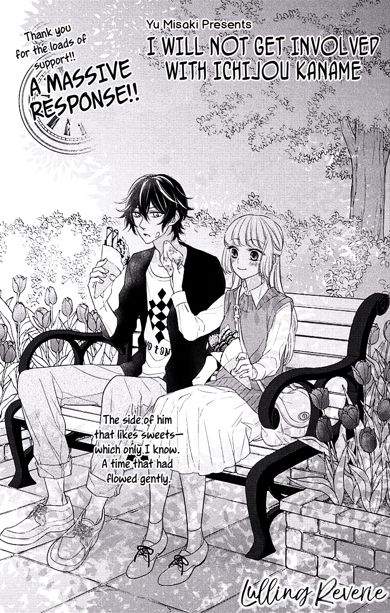 Ichijou Kaname to wa Kaka Waranai Chapter 3 page 2 - Chapter 3