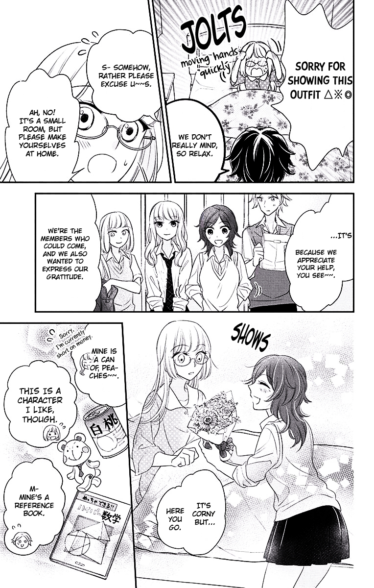 Ichijou Kaname to wa Kaka Waranai Chapter 3 page 20 - Chapter 3