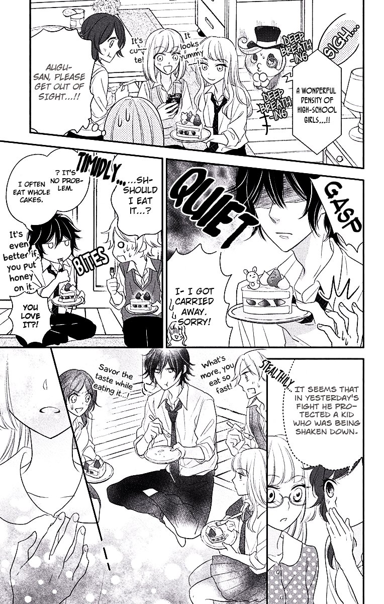 Ichijou Kaname to wa Kaka Waranai Chapter 3 page 22 - Chapter 3