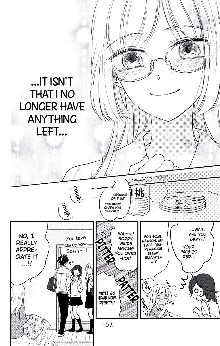 Ichijou Kaname to wa Kaka Waranai Chapter 3 page 23 - Chapter 3