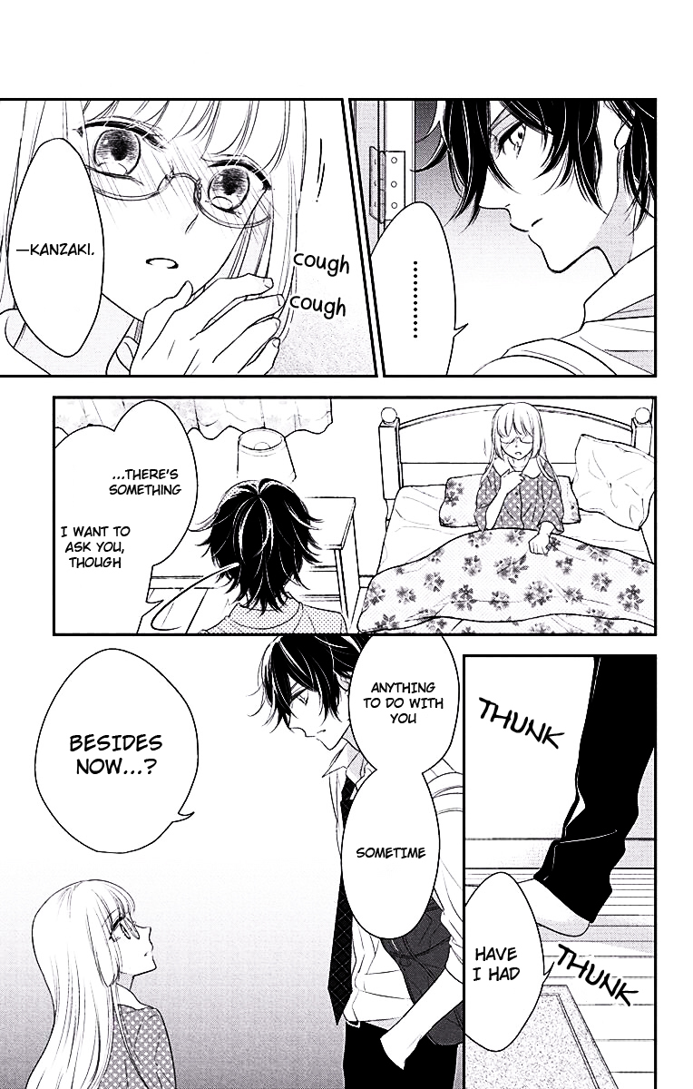 Ichijou Kaname to wa Kaka Waranai Chapter 3 page 24 - Chapter 3