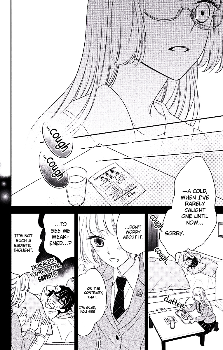 Ichijou Kaname to wa Kaka Waranai Chapter 3 page 25 - Chapter 3