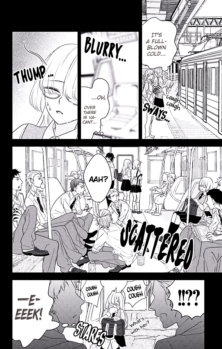Ichijou Kaname to wa Kaka Waranai Chapter 3 page 5 - Chapter 3