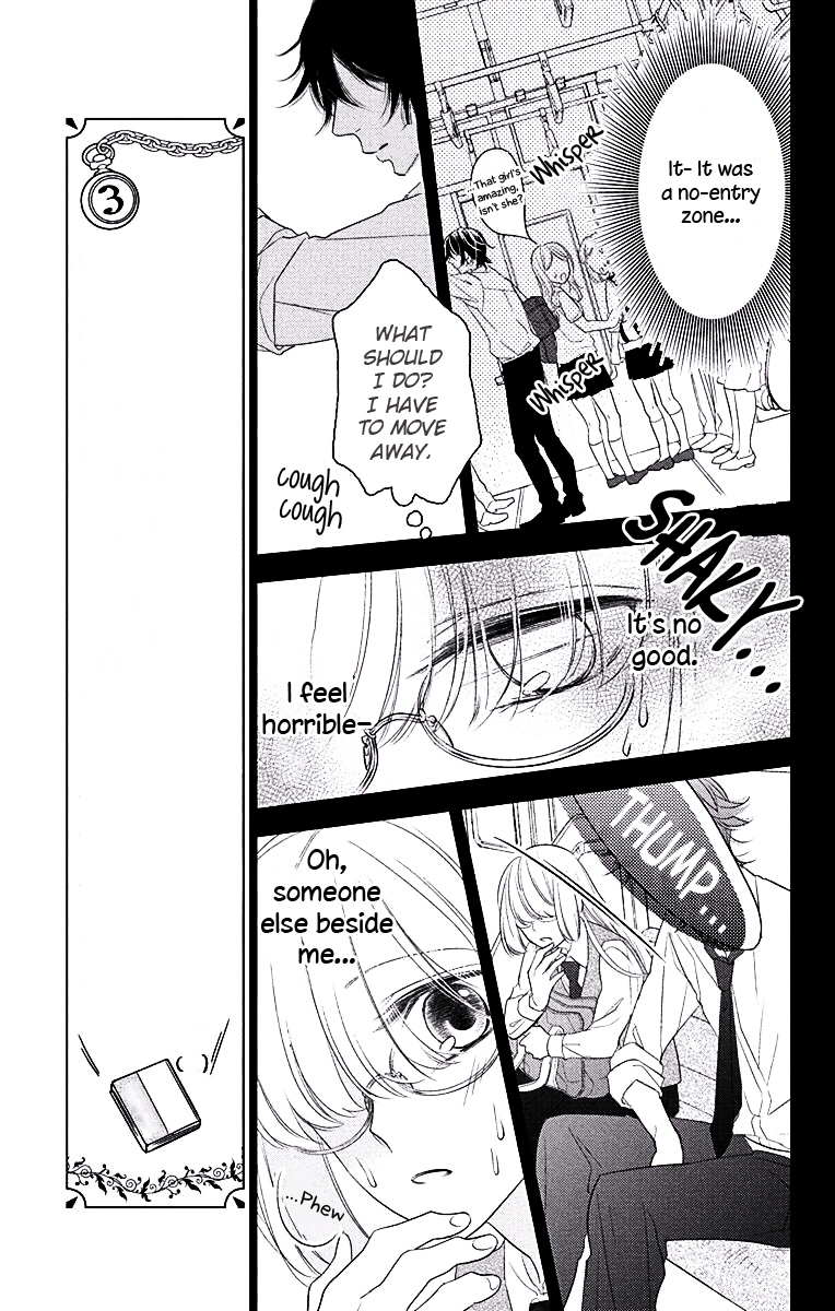 Ichijou Kaname to wa Kaka Waranai Chapter 3 page 6 - Chapter 3