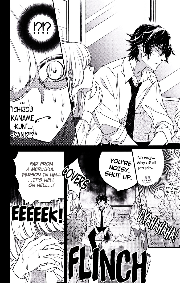 Ichijou Kaname to wa Kaka Waranai Chapter 3 page 7 - Chapter 3