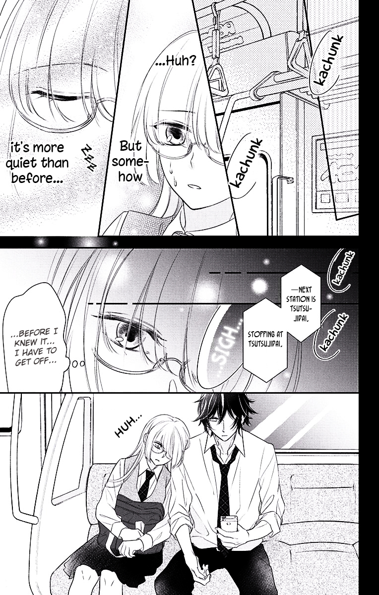 Ichijou Kaname to wa Kaka Waranai Chapter 3 page 8 - Chapter 3