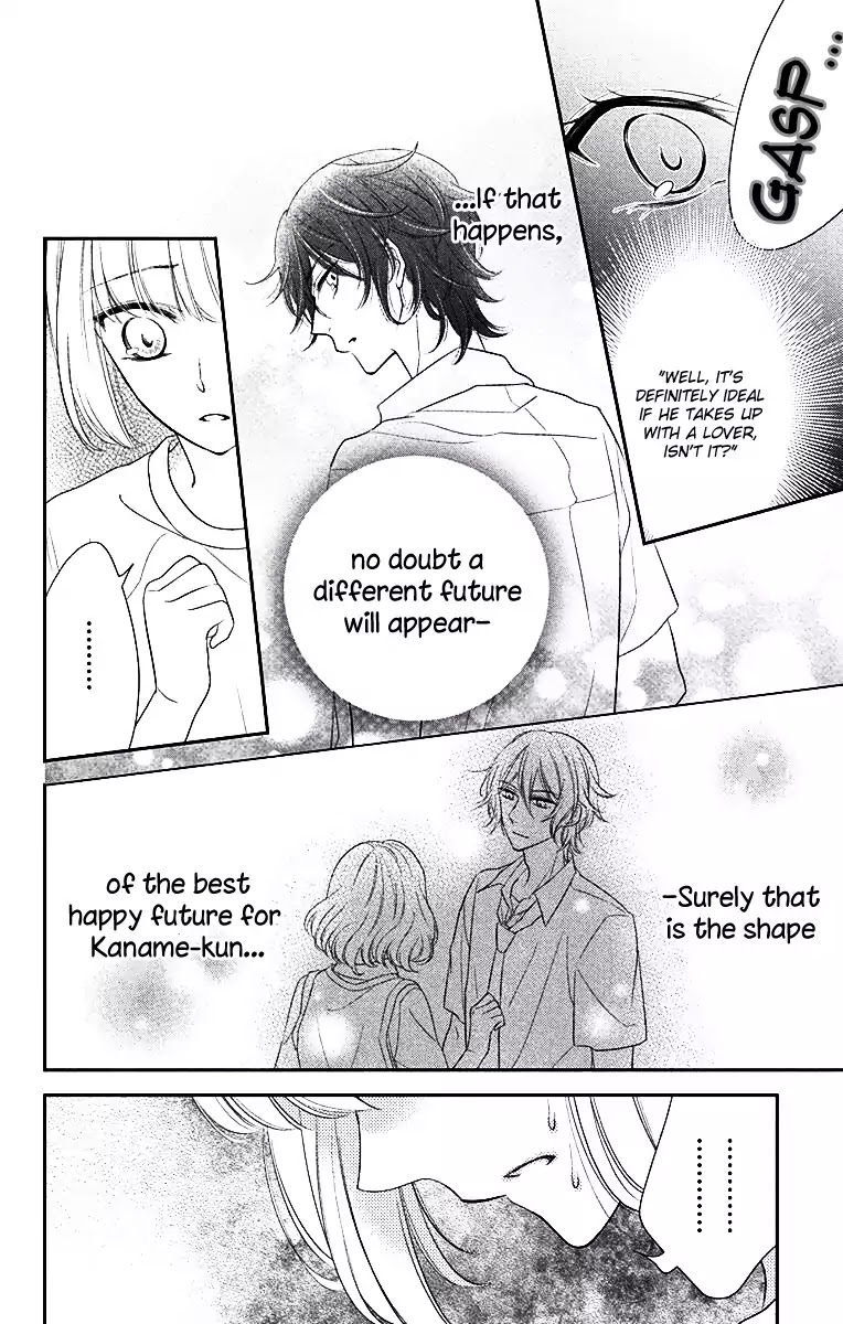 Ichijou Kaname to wa Kaka Waranai Chapter 4 page 10 - Chapter 4