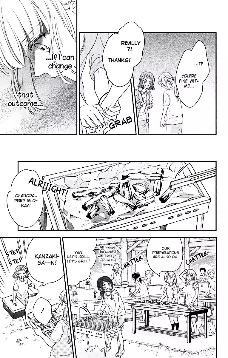 Ichijou Kaname to wa Kaka Waranai Chapter 4 page 11 - Chapter 4