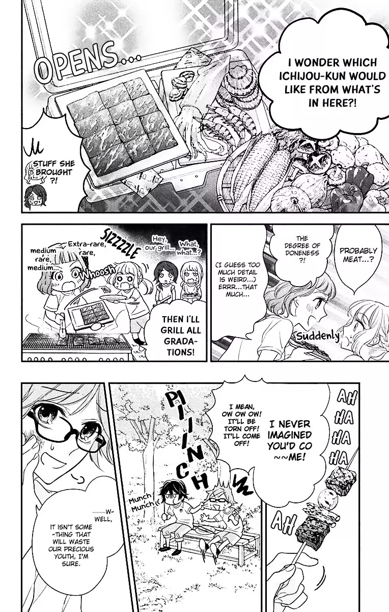Ichijou Kaname to wa Kaka Waranai Chapter 4 page 12 - Chapter 4