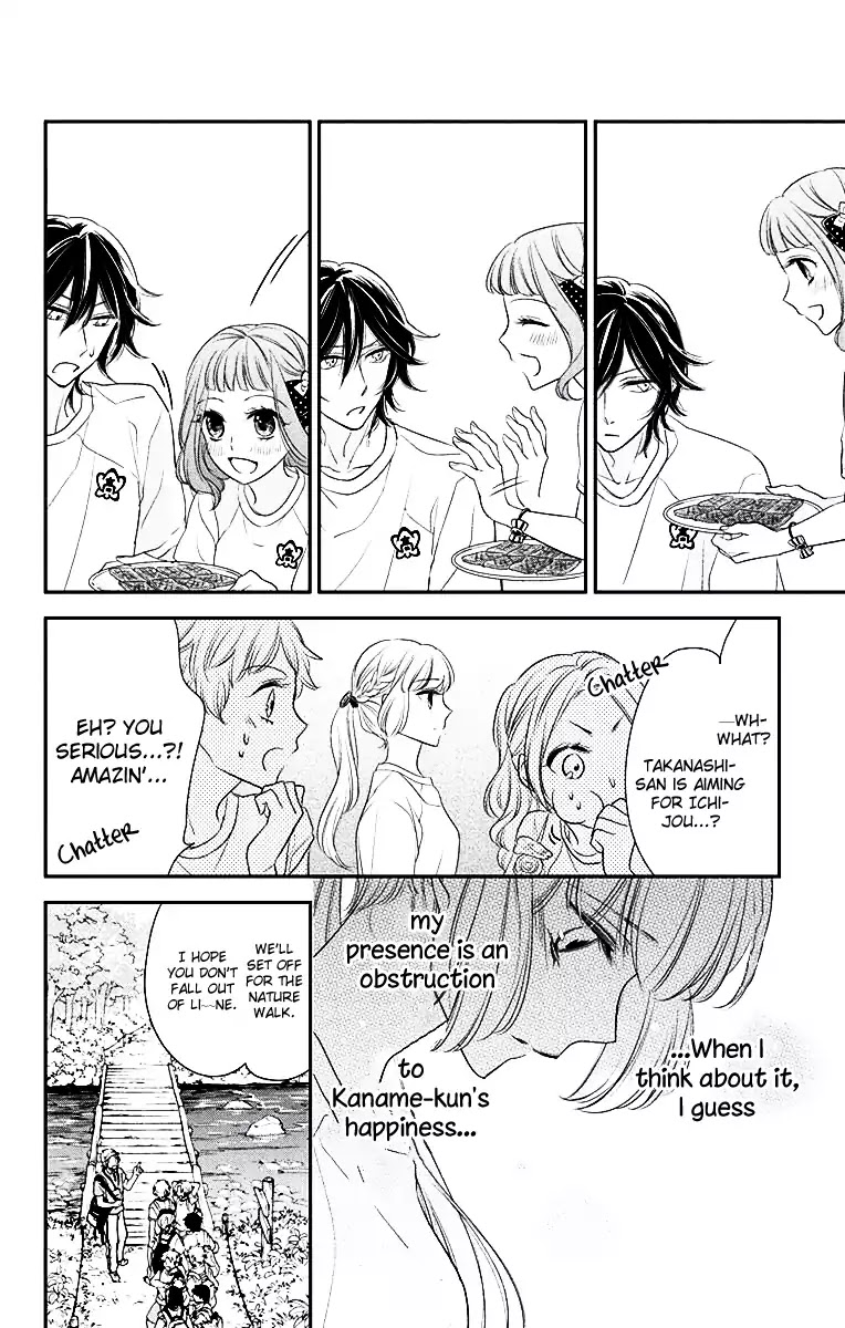 Ichijou Kaname to wa Kaka Waranai Chapter 4 page 14 - Chapter 4