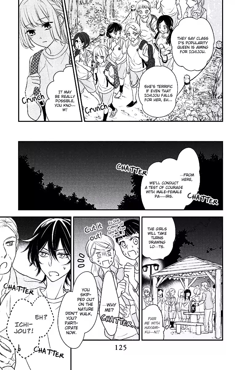 Ichijou Kaname to wa Kaka Waranai Chapter 4 page 15 - Chapter 4