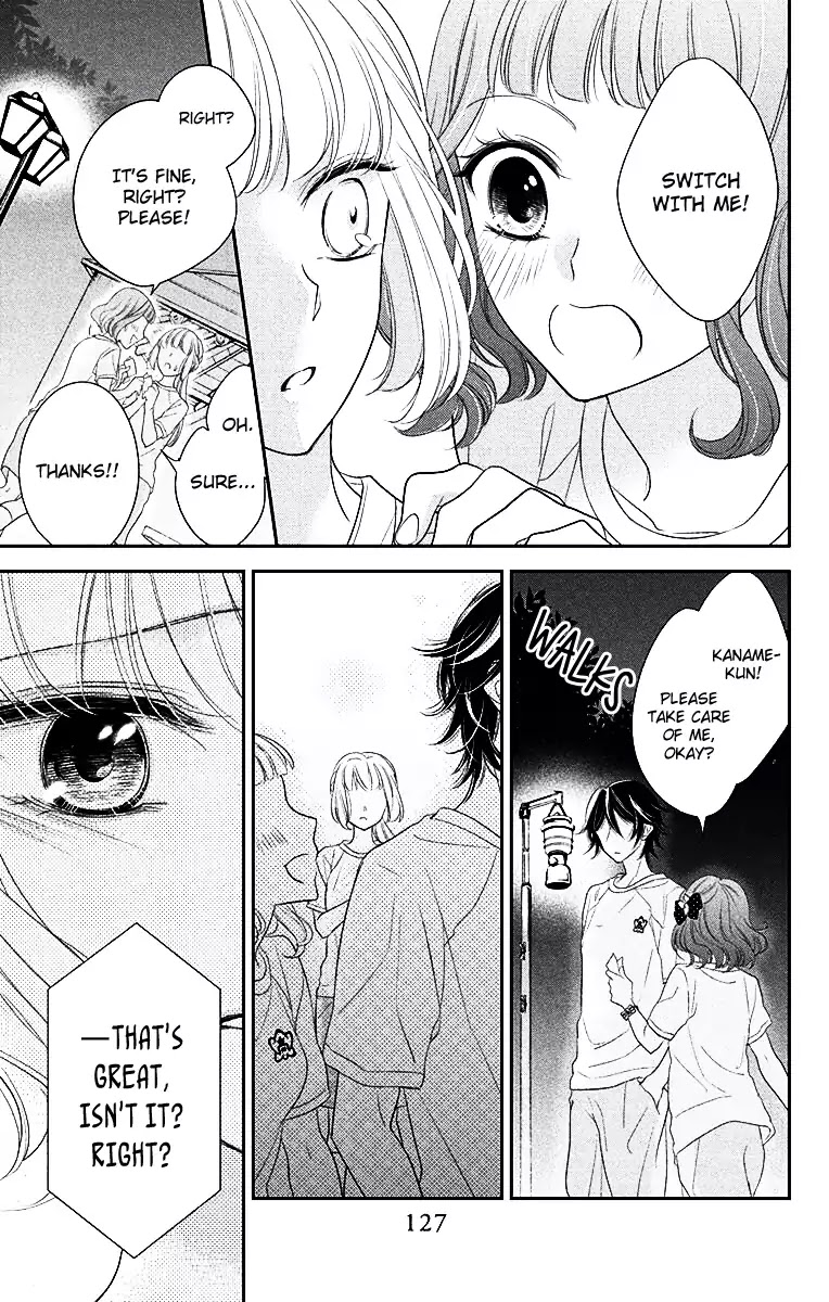 Ichijou Kaname to wa Kaka Waranai Chapter 4 page 17 - Chapter 4