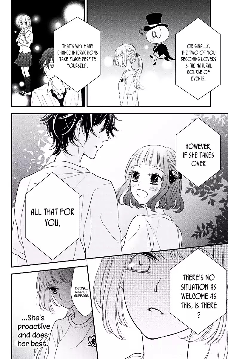 Ichijou Kaname to wa Kaka Waranai Chapter 4 page 18 - Chapter 4