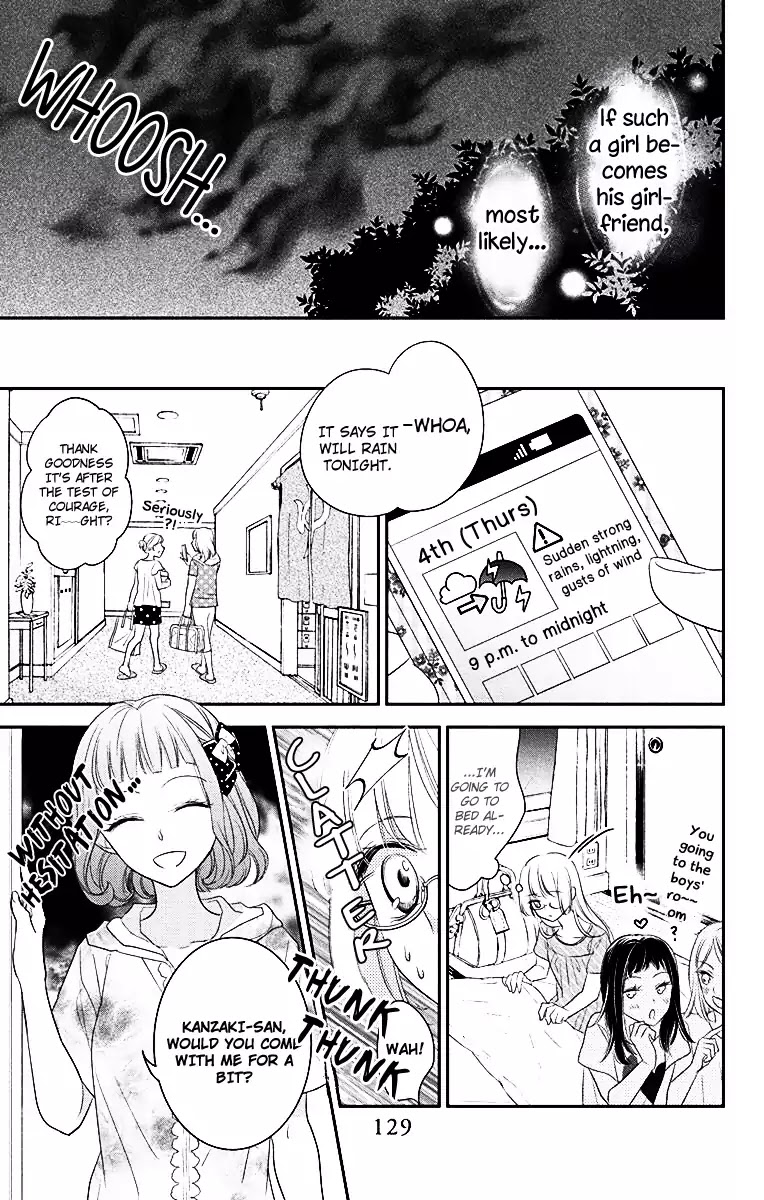 Ichijou Kaname to wa Kaka Waranai Chapter 4 page 19 - Chapter 4