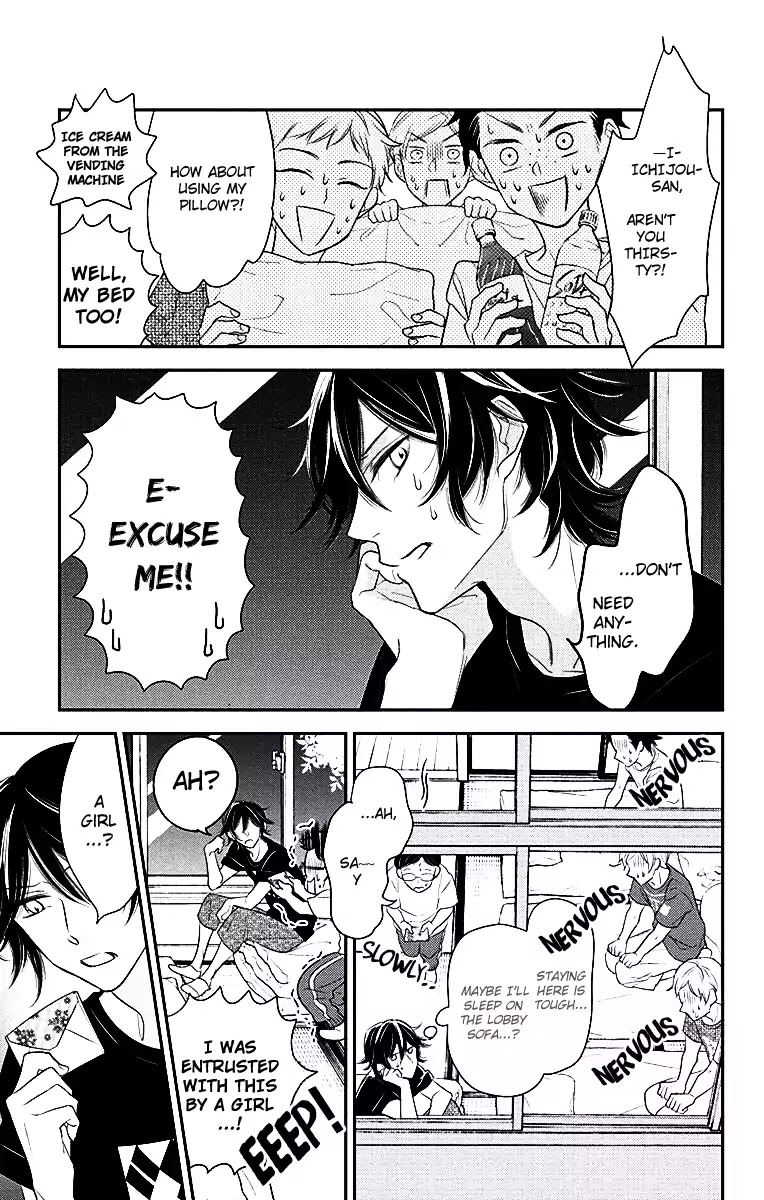 Ichijou Kaname to wa Kaka Waranai Chapter 4 page 21 - Chapter 4