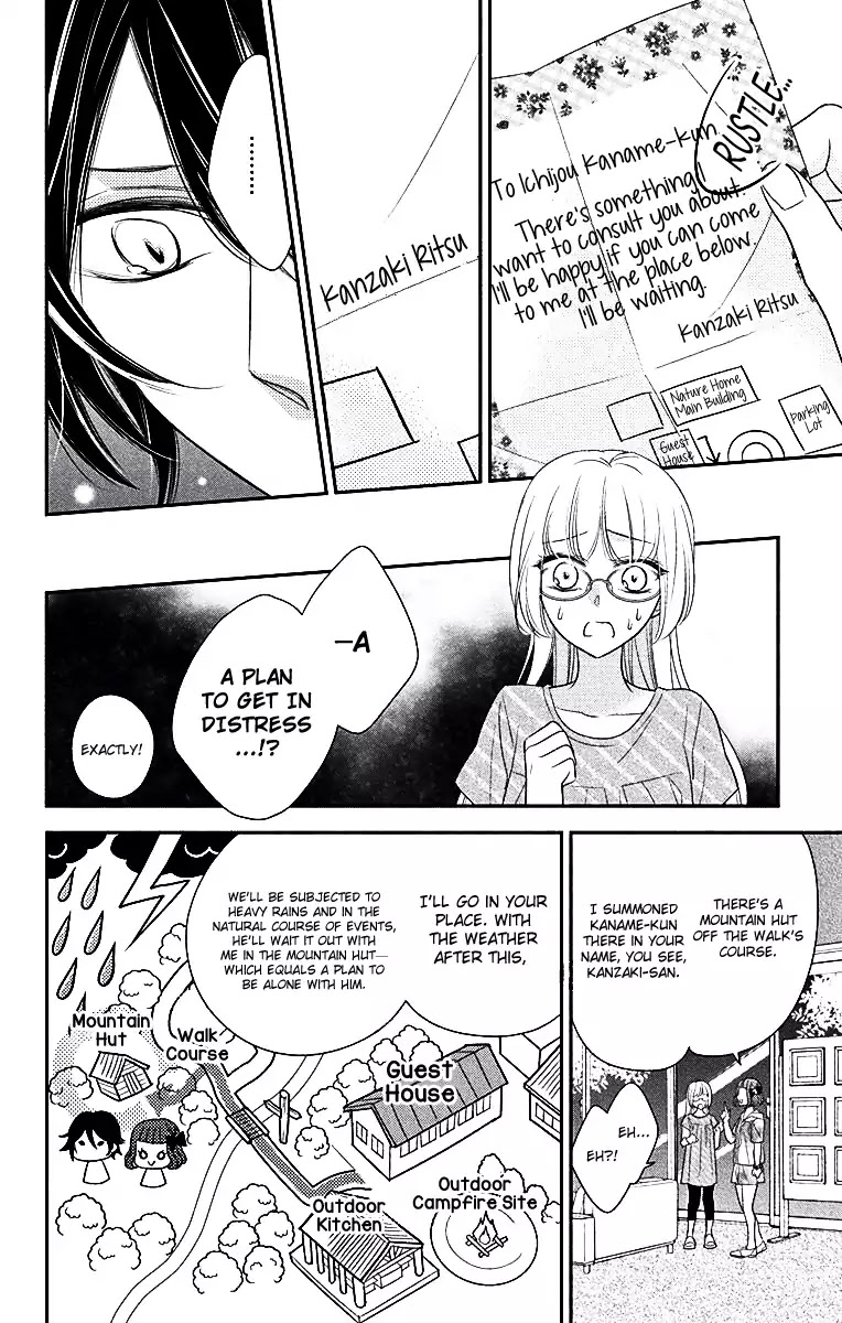 Ichijou Kaname to wa Kaka Waranai Chapter 4 page 22 - Chapter 4