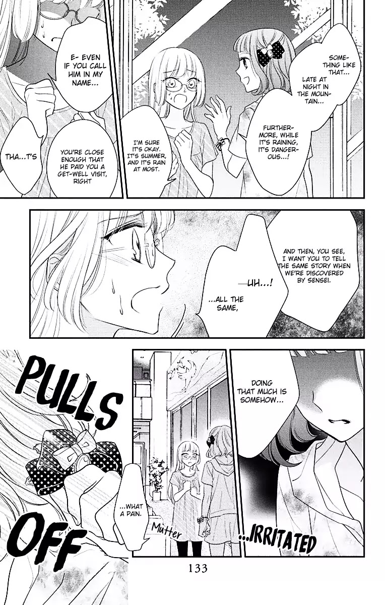 Ichijou Kaname to wa Kaka Waranai Chapter 4 page 23 - Chapter 4