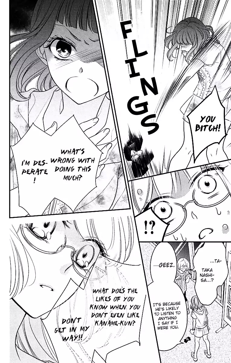 Ichijou Kaname to wa Kaka Waranai Chapter 4 page 24 - Chapter 4
