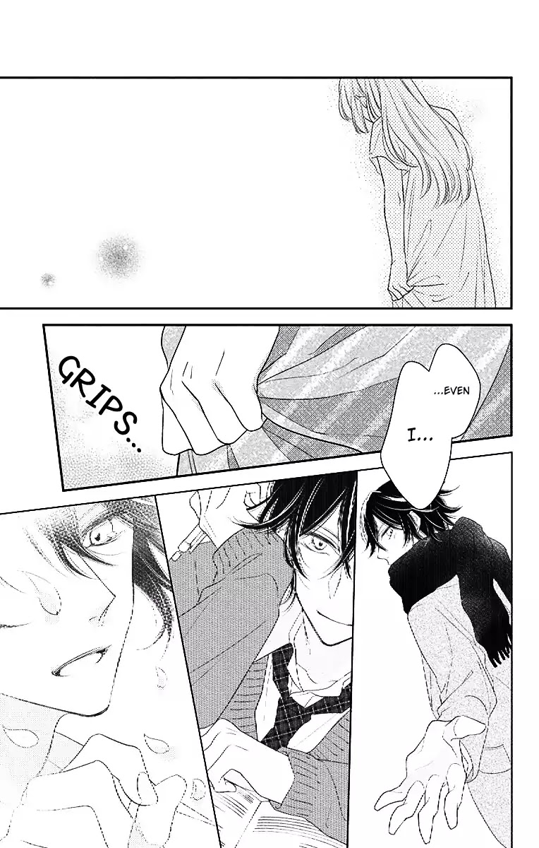Ichijou Kaname to wa Kaka Waranai Chapter 4 page 25 - Chapter 4
